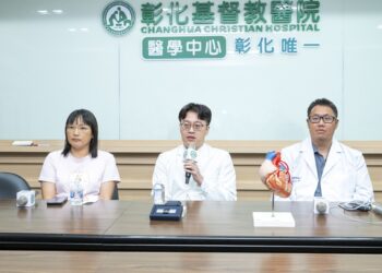 影音/彰基引進雙能量消融導管   為複雜心律不整提供治療新選擇