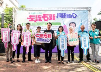 嘉義縣流感、新冠疫苗同步開打 全縣設406處社區接種站