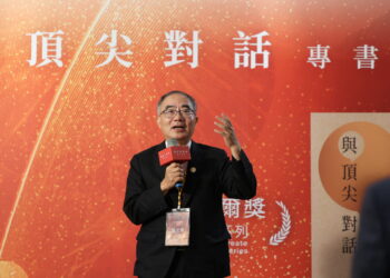 《與頂尖對話》專書發表,淬鍊大師畢生精華 讓諾貝爾大師智慧在臺扎根!