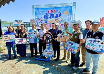 嘉義秋冬限定觀光漁筏特色遊程 即日起航