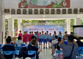 大仁科大攜手民和國小深化USR在地共學 夥伴發展學校暨萬年溪永續共學基地雙揭牌 共創地方永續教育新篇章