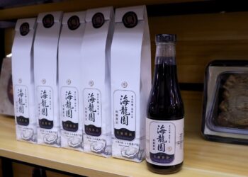 東石海龍園推牡蠣醬油 串聯嘉義青創打造共好餐桌