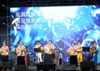 恆春民謠唱向世界！半島歌謠祭歌舞秀圓滿落幕