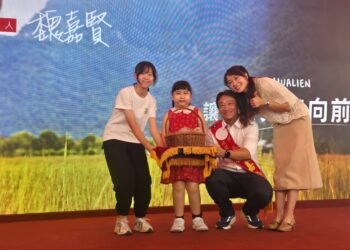 魏嘉賢競選總部「未來基地」成立大會 企盼花蓮大步向前