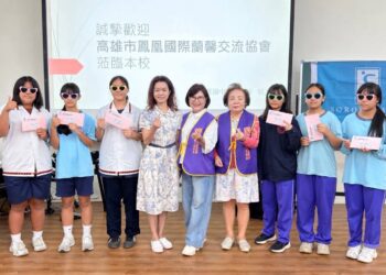 【扶弱勢、勵向學、育女力】鳳凰蘭馨走進那瑪夏，讓偏鄉教育支持落實日常