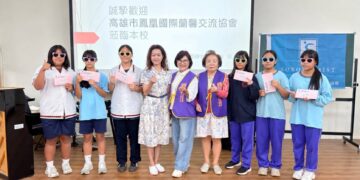 【扶弱勢、勵向學、育女力】鳳凰蘭馨走進那瑪夏，讓偏鄉教育支持落實日常