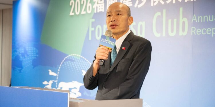 韓國瑜出席福爾摩沙俱樂部年會　盼深化台歐夥伴關係