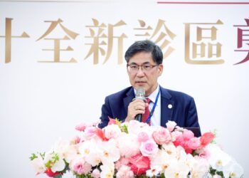 前瞻布局、永續領航！高醫十全新診區正式啟用 打造優質醫療新場域 整合服務.深化教學.實踐永續