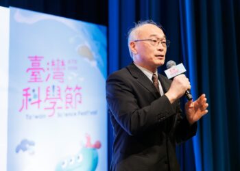「2026 第七屆臺灣科學節」起跑:科學共享 永續啟航