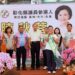 不畏颱風來襲 縣議員陳秋蓉成立競選總部 現場擠爆近千名熱情鄉親到場支持