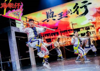 《港墘仔》10/24重返東港東隆宮 黃金牌樓下演繹港都人情故事