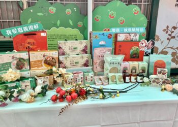 番路柿紅茶香　10月3日邀全民暢遊山城