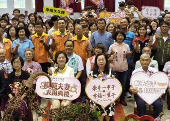屏東市模範夫妻表揚典禮  鑽石婚佳偶攜手共譜幸福篇章