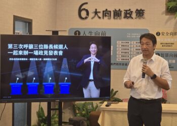 「現在不開始，下一代只能繼續等！」魏嘉賢：花蓮產業應多元化創造更多就業機會