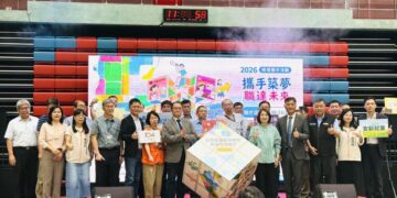 屏縣府攜手台積電協力廠商辦大型徵才  吸引近千名學生及求職者參與