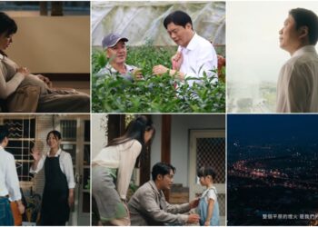 發布首支競選形象影片《宜蘭的窗》 林國漳宣示開啟宜蘭新篇章