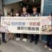 臺東移民署跨機關合作攜手送暖 助弱勢新二代堅韌築夢