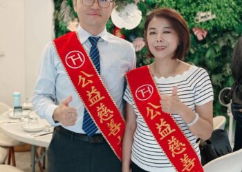 天衡生技邀請大家來「哈泰」! 讓美味與善意同行