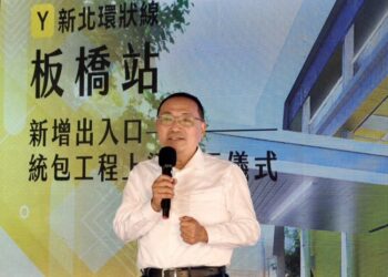 優化轉乘動線 板橋站新增出入口上梁 預計2027年下半年啟用 新北環狀線轉乘「更近一步」!