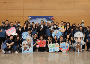 新北市舉辦優良公寓大廈評選頒獎典禮由副市長朱惕之表揚特優社區