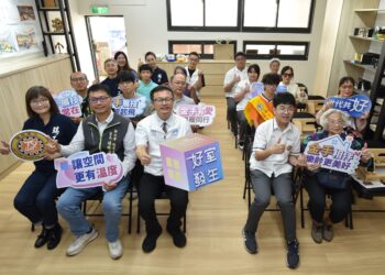 新北教育局累計投入逾億元打造12座金手基地 瑞芳高工室內空間設計基地揭牌啟用