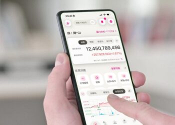 玉山證券全新APP登場 整合看盤、交易、庫存與自助服務 打造一站式投資體驗