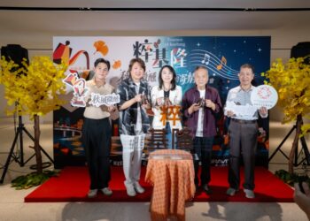 「粹基隆 秋風微醺・冬雨寄情 音樂會」秋冬登場