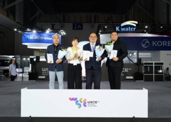 新北市推動數位政府創新驗證機制二度榮獲WSCE Awards桂冠