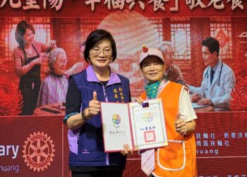 黃寶鳳串聯各界舉辦重陽餐會 邀新莊五十位獨居長輩共度佳節
