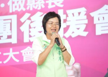 四大社團站出來挺素月 徐國勇授旗授證全力爭取票票入匭
