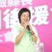 四大社團站出來挺素月   徐國勇授旗授證全力爭取票票入匭