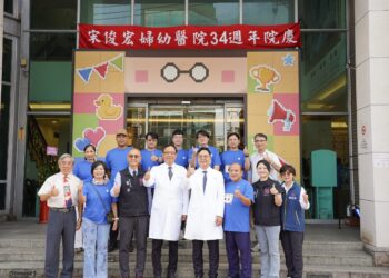 34週年迎世代交棒 創辦人宋俊宏卸任院長  宋衍儒接棒開啟婦幼醫療新篇章