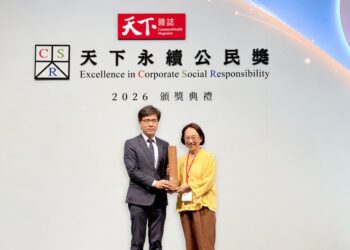 普萊德科技榮獲「2026天下永續公民獎」中堅企業組第一名