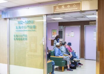 郭守仁手術治療之乳癌患者極少 彰基呼籲乳癌患者勿驚慌