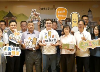 新北市農業局推出山海尋寶一日遊 結合東北角輕旅行與食農教育