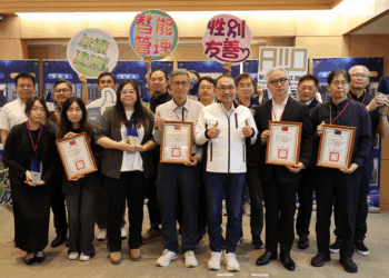 新北市表揚五處友善建築工地績優業者　落實企業永續與職場性平