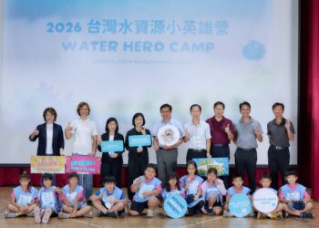 三得利台灣推出「水資源小英雄營」 成為守護台灣水環境的行動者