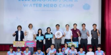 三得利台灣推出「水資源小英雄營」 成為守護台灣水環境的行動者