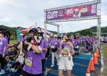 逾2,000名跑者齊聚文山!第14屆神獸盃公益路跑圓滿結束
