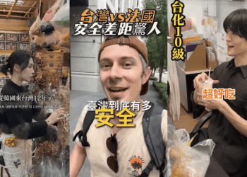 在台外籍創作者善用影音平台 自動翻譯功能讓世界看見台灣隱藏魅力