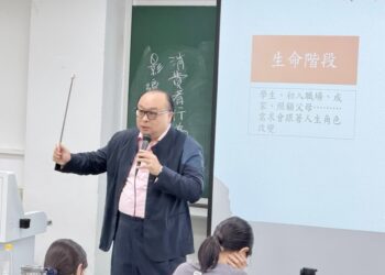 臺南護專深化產學合作　跨國企業家分享實務經驗