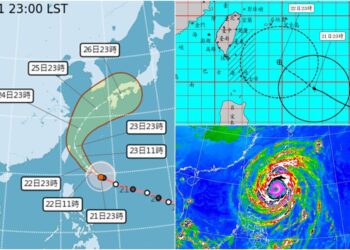 影音/20261021強颱薔琵持續進逼 氣象署深夜發海警