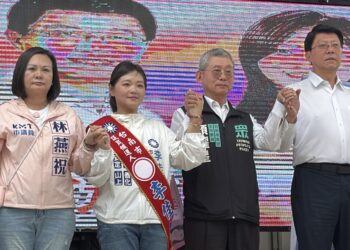 謝龍介、李佳蓉台南首場聯合競選服務處成立　藍白力挺拚大南科關鍵一席