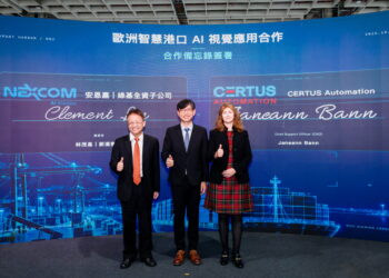 產發署TAITRONICS 2026主題館展現創新實力　65項技術帶動342億產值　安恩嘉攜手荷蘭智慧碼頭大廠　拓展歐洲市場新契機