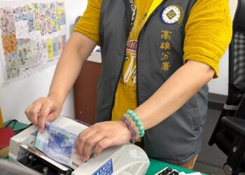 男子積欠交通罰款28萬元　房產土地共有人出面代繳後執行署高雄分署停拍