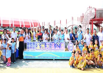 西螺大橋北端全新蛻變 溪州河濱公園正式啟用