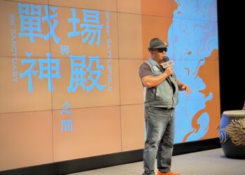 九天民俗技藝團2026全新製作《在戰場與神殿之間》10/23~25台中歌劇院登場
