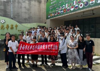 光華高中接待日本聖心中學 結合群科特色展現跨域雙語軟實力