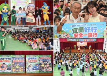 宜縣校園巡迴宣導交安劇場演出 米可白來助陣