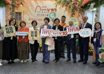 新北市銀髮俱樂部先修班獲城市照顧典範首獎 副總統蕭美琴親自頒獎肯定創新作為